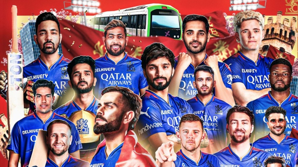 rcb team, rcb, ipl 2025