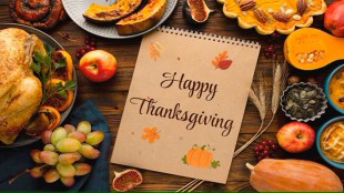 thanksgiving day 2024 | happy thanksgiving day 2024 | happy thanksgiving 2024 wishes messages | happy thanksgiving day history | happy thanksgiving day images | happy thanksgiving day 2024 wishes In gujarati | happy thanksgiving day wishes image quotes in gujarati | થેન્ક્સગિવિંગ ડે 2024 શુભેચ્છા સંદેશ