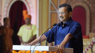 Arvind Kejriwal | AAP Party | Delhi Former CM