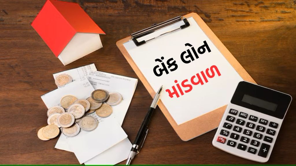 Banks Loan Write Off | Loan Write Off data | Bank npa