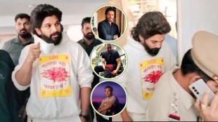 Bollywood Celebrities Arrested, Bollywood Stars Jail, Bollywood Controversies,