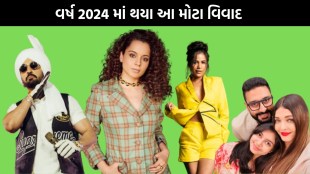Year Ender 2024, Kangana slapping scandal, Poonam Pandey death rumour