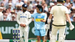 Fan breaches MCG security, IND vs AUS 4th Test