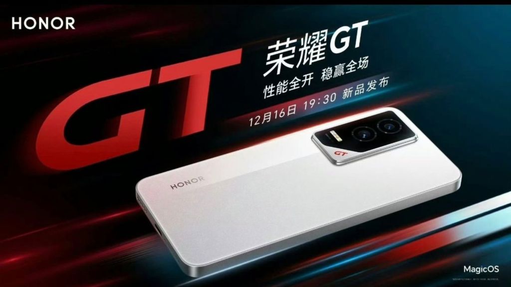 Honor GT Launch | Honor GT Price | Honor GT Camera