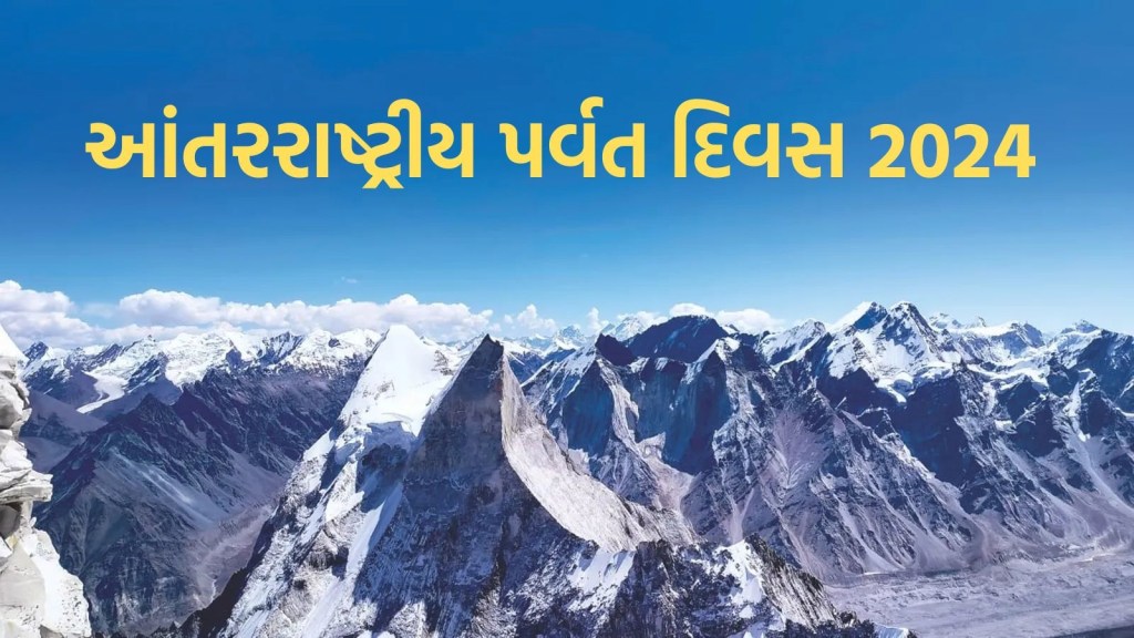 International Mountain Day, International Mountain Day 2024