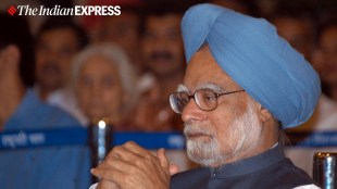 Former PM Dr Manmohan Singh Passes Away, Manmohan Singh blue turban