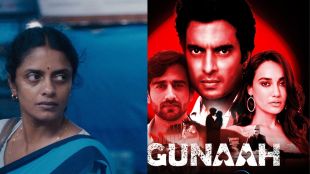 Movies and web series OTT release in 2025