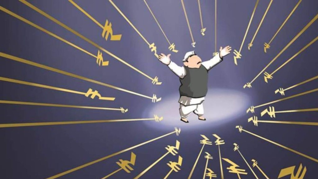 Prudent Electoral Trust