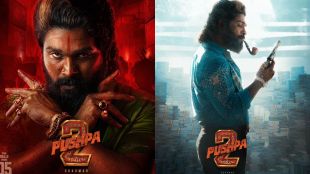 Pushpa 2 the Rule Box Office Collection day 1