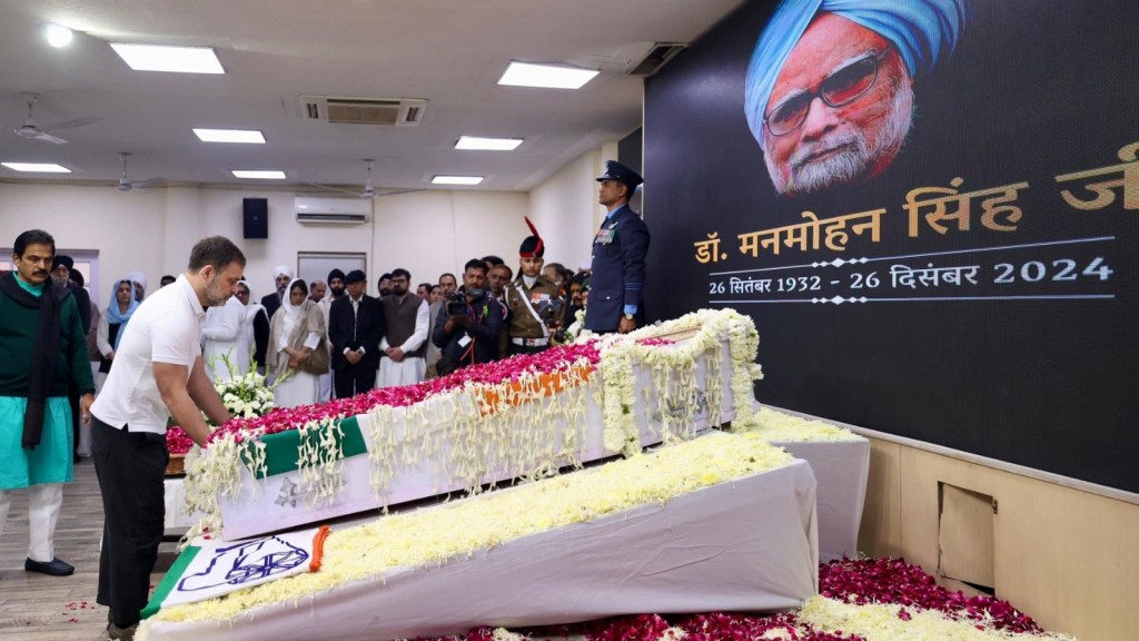Rahul Gandhi, Manmohan Singh memorial Row
