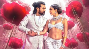Ram Charan Game Changer Movie Release on 10 January | રામ ચરણ નવી ફિલ્મ ગેમ ચેન્જર 10 જાન્યુઆરીએ રિલીઝ થશે