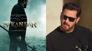 Salman Khan Sikandar Teaser trends on Youtube