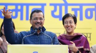 arvind kejriwal | atishi marlena | AAP Candidate List | AAP Party | Delhi CM