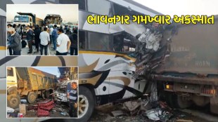 bhavnagar accident
