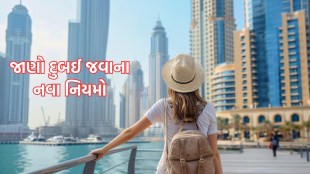 dubai visa for indians, dubai visa rules,