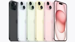 iPhone 15 plus, iPhone