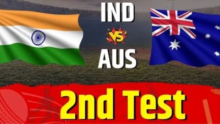 ind vs aus 2nd test, ind vs aus