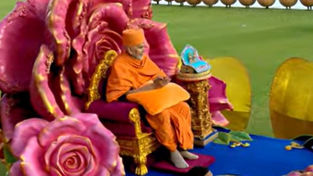 mahant swami maharaj, BAPS Karyakar Suvarna Mahotsav