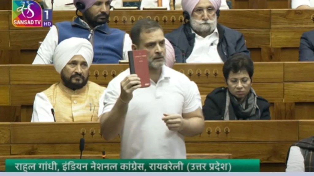 rahul Gandhi, Rahul Gandhi Speech Lok Sabha
