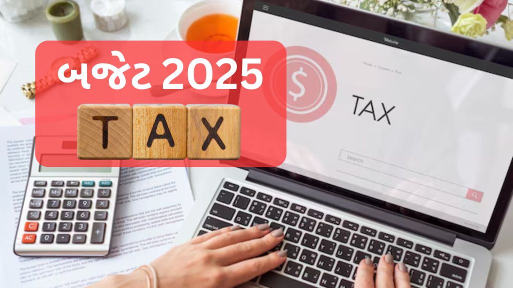 Budget 2025 Income Tax Slab | Budget 2025 | Income Tax Slab | Budget 2025 Expectations