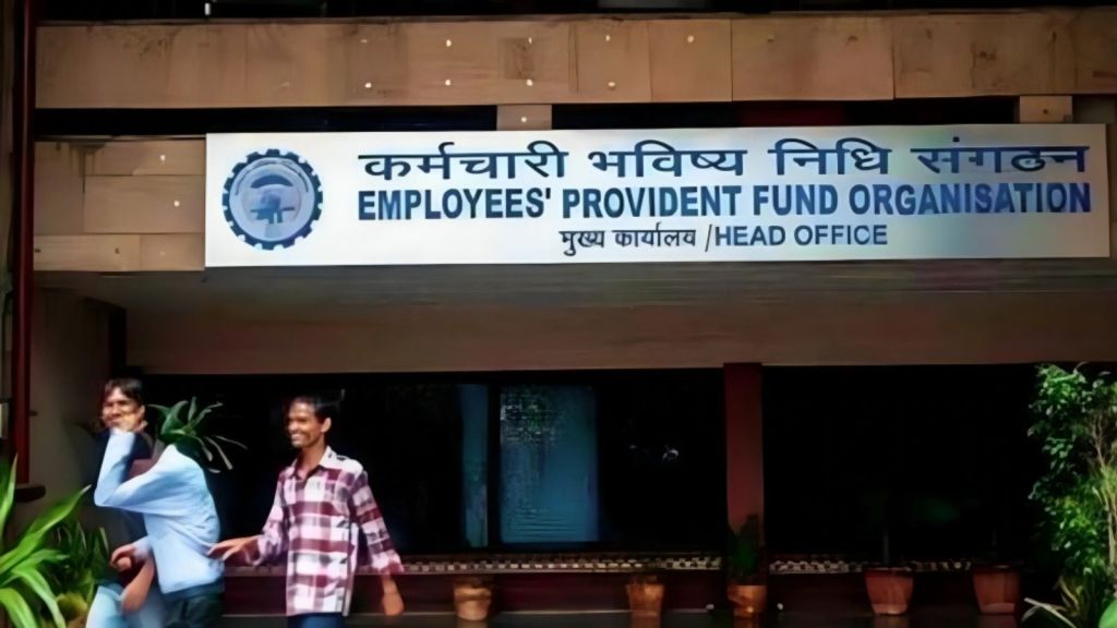 Employees Provident Fund Organisation | EPFO | epf member | epf login | pf account login