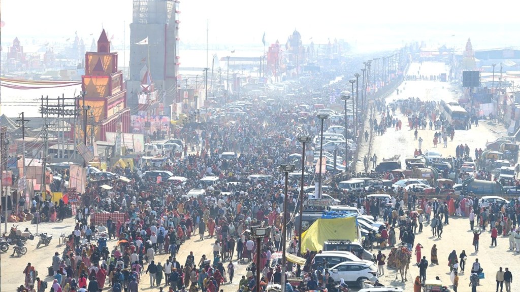 અવકાશમાંથી મહાકુંભ કેવો દેખાય છે | How does Mahakumbh look from space