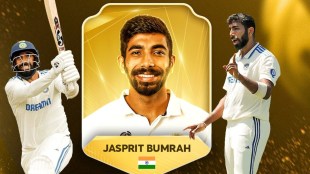 Jasprit Bumrah, Jasprit Bumrah ICC Men Test Cricketer of the Year 2024