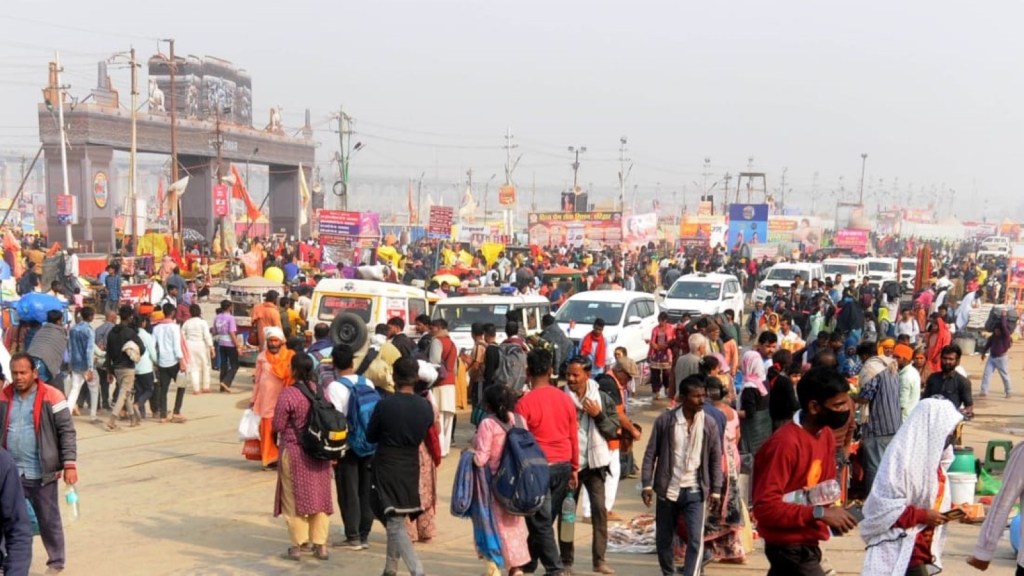 Maha Kumbh Mela 2025 | Safety Rule | મહાકુંભ 2025 નાસભાગ બાદ સુરક્ષા કડક