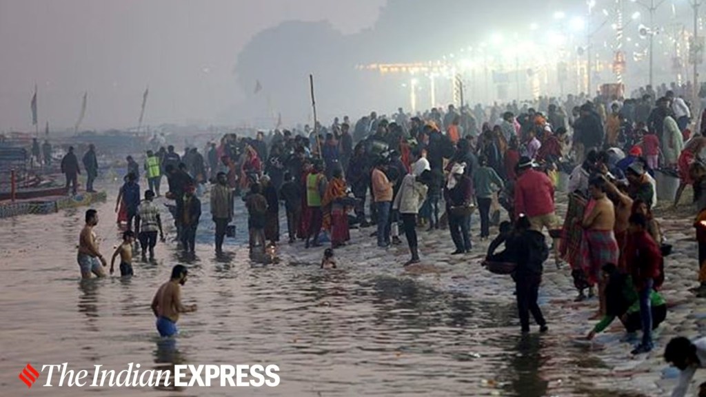 MahaKumbh advisory, MahaKumbh 2025