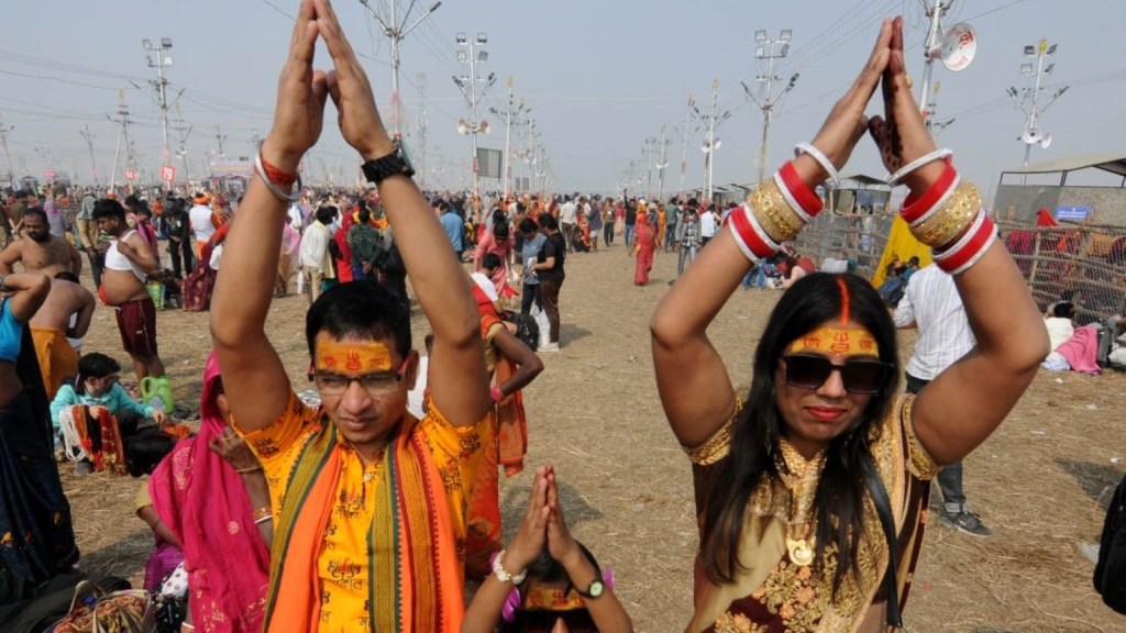 maha kumbh mela 2025 | મહા કુંભ મેળો 2025 શ્રધ્ધાળુઓ