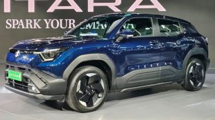 Maruti Suzuki e Vitara Unveiled | Maruti Suzuki e Vitara Launch | Maruti Suzuki e Vitara Car | Maruti e Vitara car | Maruti Suzuki electric car | Bharat Mobility Global Expo 2025 photo