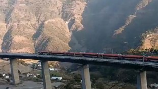 Mata Vaishno Devi Katra-Srinagar Train, vande bharat train