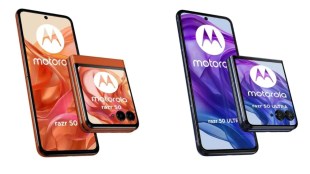 Motorola Razr 50 Ultra, Motorola