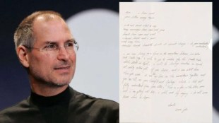 Steve Jobs, Maha Kumbh Mela 2025