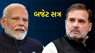 Budget session will begin today