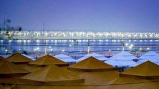 maha kumbh mela 2025, maha kumbh 2025