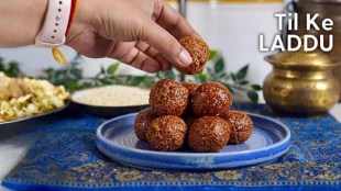 til gud ladoo recipe , Makar Sankranti