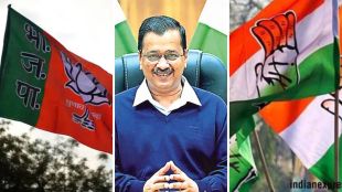 BJP | AAP | Congress | Delhi Election Results 2025 | Arvind Kejriwal