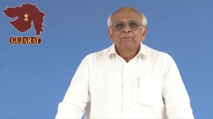 Budget 2025, CM Bhupendra Patel, Developed India,