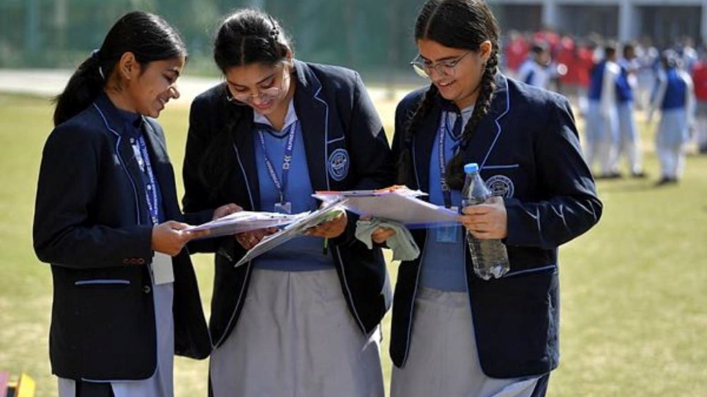 GSEB 10th Result 2025, Gujarat Class 10th Result,