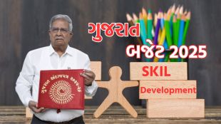 gujarat budget 2025 | gujarat budget 2025-26 | Kanubhai Desai | Kanubhai Desai gujarat budget | gujarat budget announcement 2025 | gujarat budget key announcement | Gujarat Budget Highlights | Gujarat Budget 2025 Highlights