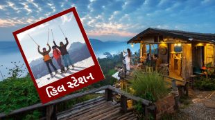 Hill Station | Best Hill Station In India | Hill Station For Summer Vacation | Hill Station Trip Plan | Hill Station Tour Plan