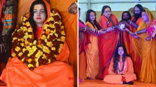 Mamta Kulkarni Mahamandaleshwar | Mamta Kulkarni