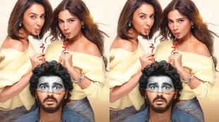 Mere Husband Ki Biwi Review