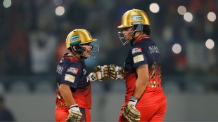 GG Women vs RCB Women, WPL 2025