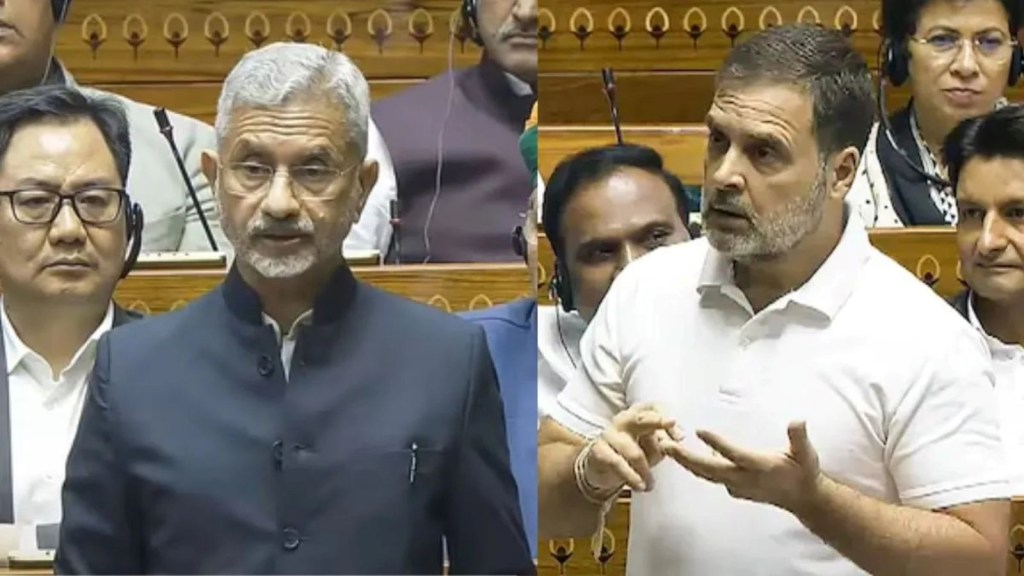 S Jaishankar, Rahul Gandhi