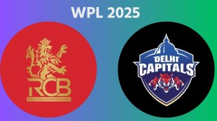 WPL 2025 DC vs RCB, WPL 2025, DC vs RCB