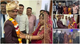 Surat Crime News, Marriage Dispute, Viral News,