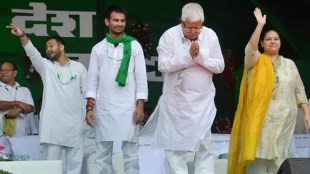 lalu prasad yadav