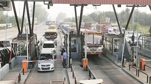 Gujarat toll plaza